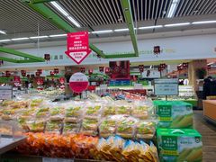 -果蔬好生活超市(东湖店)
