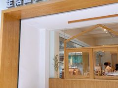 -Cafe on warm(丹霞店)
