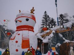 -雪谷