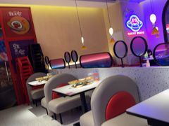 -蛙来哒(欢乐水岸店)