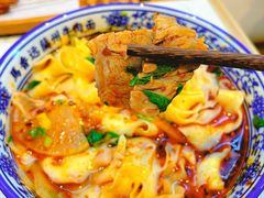 -馬香远蘭州牛肉面(武汉群星城首店)