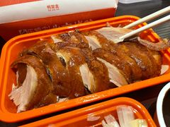 -乐鸭宋北京烤鸭(通州西门店)
