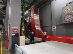 -运动派(北京店)