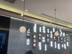 -添好运(武商MALL店)