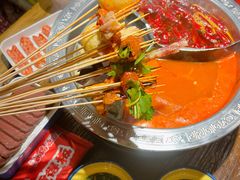-钢管厂五区小郡肝串串香火锅(人民广场店)