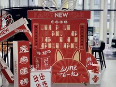 -领克中心(杭州凌客店)