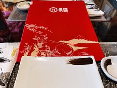 -昱匠·日本料理(金融街店)