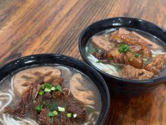 -牛恒濑粉
