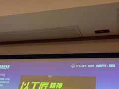 -颐而康·按摩·艾灸·足疗(南岸晶都店)