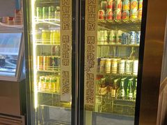 -一绪に寿喜烧(虹悦城店)