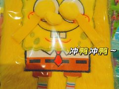 -KKV(深圳宏发大仟里店)