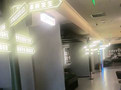 -海德温泉生活馆(朝阳大悦城店)