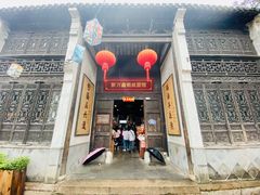-新万鑫银丝面·非遗无锡味(惠山古镇店)