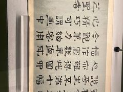 -中国美术学院-美术馆