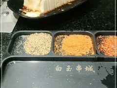 -白玉·朝鲜族烤串(南山店)