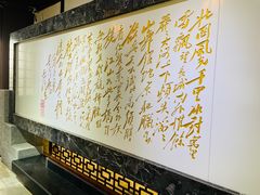 -黎里柳亚子纪念馆