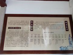 -韩文公祠