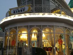 -深圳东部华侨城茵特拉根酒店
