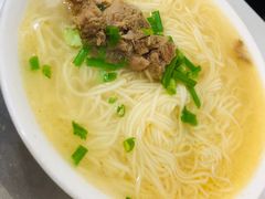 -海汇源老烧麦店(东大街总店)