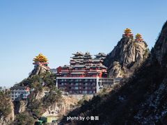 -老君山风景名胜区