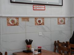 大堂-肆姐面粉馆(坡子街店)
