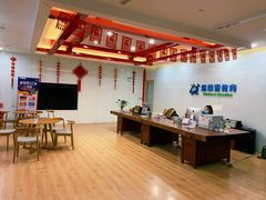 -蓝莓果幼儿园(通州梨园店)