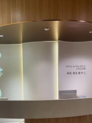 -半岛故事·法儿曼抗衰·indiba中心