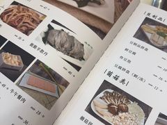 -福寿斋·老北京铜锅涮肉·烤鸭(顺义总店)