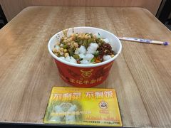 -江三王记牛杂馆(总店)