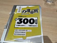 -卡朋西餐(悦汇城店)