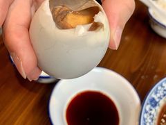 喜蛋-兰边碗(鼓楼店)