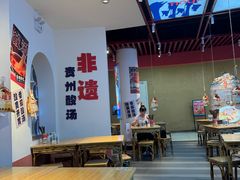 -吾悦广场(南京鼓楼店)