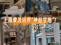 -浅深(世茂滨江精品店)