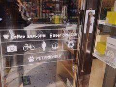 -大小咖啡 BigSmallCoffee(麦子店)