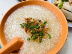 -长城砂煲田鸡粥
