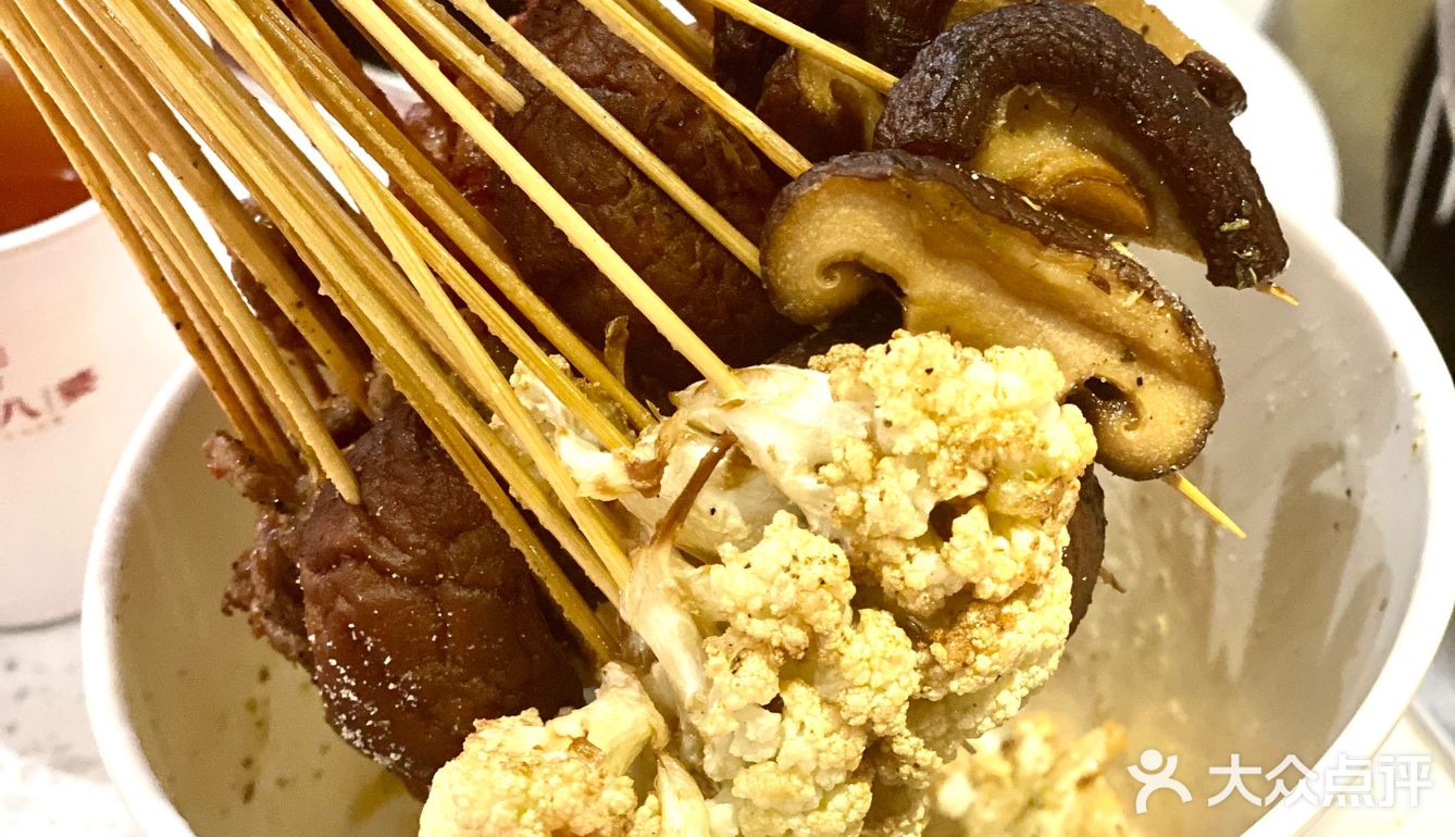 深圳美食｜新鲜现串 | 菜品多样 | 地道风味