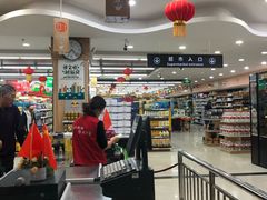 -博利万家生活超市(苏泊淖尔路店)