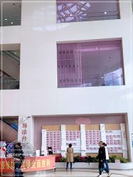 -天津市中心妇产科医院(南开院区)
