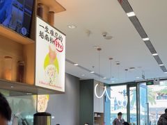-蔡澜Pho·越南粉餐厅(海上世界店)