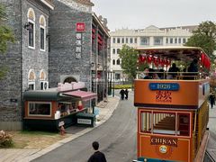 -赤坎·广东华侨国际旅游度假区