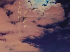 -泰康拜博口腔(世博园乐尔店)