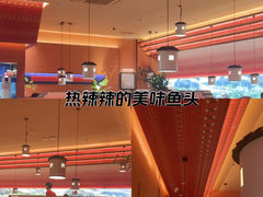 -闽上鲜·福建菜(龙湖滨江天街店)