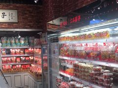 -二斗栗子(黄河道店)