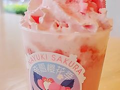 -奈雪的茶(中海环宇荟店)