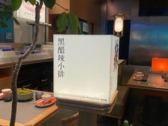 -桂满陇·蟹黄小笼汤包(巴黎春天浦建店)