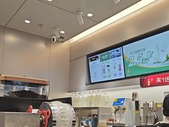 -古茗(万江华南mall店)