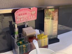 -汤城小厨•粤菜•靓汤(望京凯德mall店)