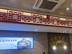 -蝎王府羊蝎子(虎坊桥总店)