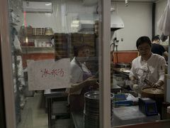 门面-老陶包子铺(南大西南村店)