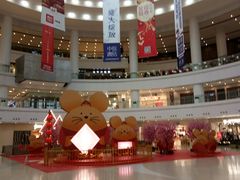 -仲盛世界商城